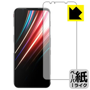 y[p[CNیtB nubia RedMagic 5 / Red Magic 5G y wFؑΉ z { А