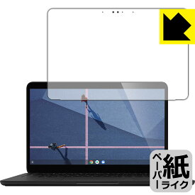 ペーパーライク保護フィルム Google Pixelbook Go 日本製 自社製造直販