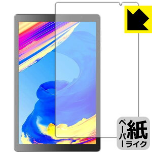 �y�[�p�[���C�N�ی�t�B���� VANKYO �����[�L���[ MatrixPad S20 ���{�� ���А�������