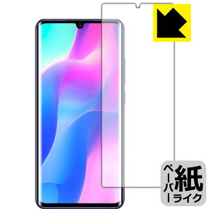 y[p[CNیtB Xiaomi Mi Note 10 Lite (Oʂ̂)y wFؑΉ z { А