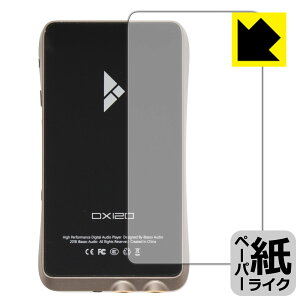 �y�[�p�[���C�N�ی�t�B���� iBasso Audio DX120 (�w�ʂ̂�) ���{�� ���А�������