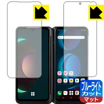 楽天市場】lg v60 未使用の通販