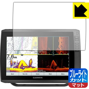 u[CgJbgy ˒ጸ zیtB K[~ GARMIN ECHOMAP Ultra 122sv { А