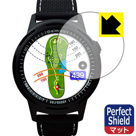 楽天市場 Golfbuddy Aimの通販 楽天市場 Golfbuddy Aimの通販