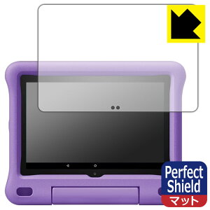 Perfect Shield Fire HD 8 LbYf (10E2020N6f) { А