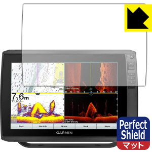Perfect Shield K[~ GARMIN ECHOMAP Ultra 122sv (3Zbg) { А