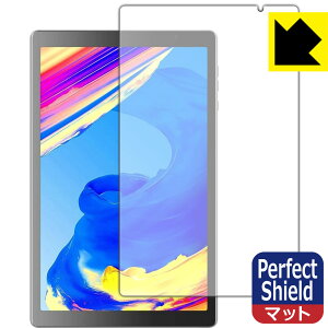 Perfect Shield VANKYO [L[ MatrixPad S20 { А