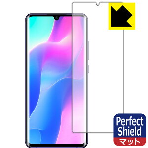Perfect Shield Xiaomi Mi Note 10 Lite (Oʂ̂)y wFؑΉ z 3Zbg { А