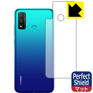 Perfect Shield t@[EFC HUAWEI nova lite 3+ (wʂ̂) 3Zbg { А
