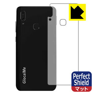 Perfect Shield GlocalMe S20i (wʂ̂) 3Zbg { А
