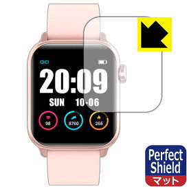 Perfect Shield TICWRIS GTS 日本製 自社製造直販