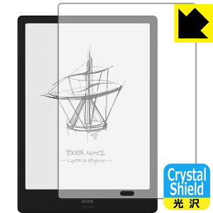 Crystal Shield Onyx BOOX Note2 (3���Z�b�g) ���{�� ���А�������