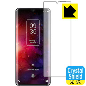 �y 1000�~�|�b�L�� �z�y �|�C���g5�{ �zCrystal Shield TCL 10 Pro (T799H/T799B) �O�ʂ̂݁y �w��F�ؑΉ� �z ���{�� ���А������� �����܂��ɃI�X�X��
