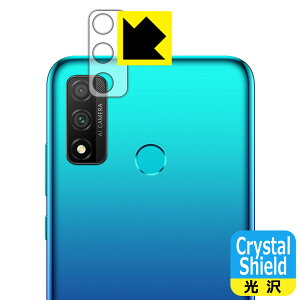 Crystal Shield t@[EFC HUAWEI nova lite 3+ (Yӕp) { А