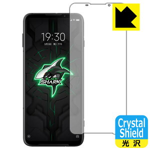 Crystal Shield Black Shark3 y wFؑΉ z (3Zbg) { А