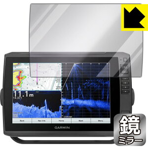 Mirror Shield K[~ GARMIN ECHOMAP Ultra 102sv / Ultra2 102sv { А