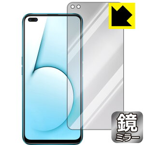 Mirror Shield OPPO Realme X50 5G (�O�ʂ̂�) ���{�� ���А�������