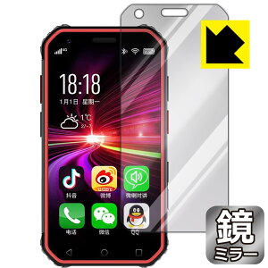 Mirror Shield SOYES S10 ���{�� ���А�������