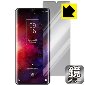 Mirror Shield TCL 10 Pro (T799H/T799B) �O�ʂ̂� ���{�� ���А�������