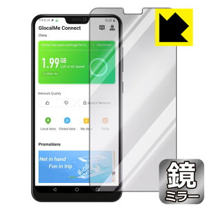 Mirror Shield GlocalMe S20i (�O�ʂ̂�) ���{�� ���А�������