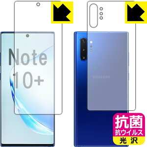 R RECXy  zیtB MNV[ Galaxy Note10+ (ʃZbg)y wFؑΉ z { А