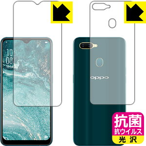 R RECXy  zیtB OPPO AX7 (ʃZbg) { А