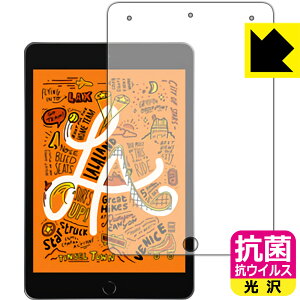 R RECXy  zیtB iPad mini (5E2019Nf) Oʂ̂ { А