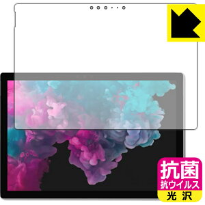 R RECXy  zیtB T[tFX Surface Pro 6 (2018N10f) Oʂ̂ { А