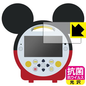楽天市場 ミッキーマウス 動画 タブレット用液晶保護フィルム タブレットpcアクセサリー スマートフォン タブレットの通販