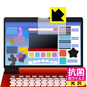 �f�B�Y�j�[ �����_�t���h���[���p�\�R�� / �A���p���}�� �J���[�p�\�R���X�}�[�g�p �R�� �R�E�C���X�y ���� �z�ی�t�B���� ���{�� ���А�������