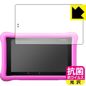 R RECXy  zیtB Fire HD 8^ubg LbYf (2019N3f) { А