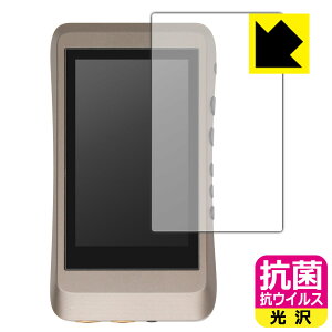 �R�� �R�E�C���X�y ���� �z�ی�t�B���� iBasso Audio DX120 (�O�ʂ̂�) ���{�� ���А�������