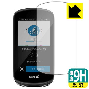 9H���d�x�y ���� �z�ی�t�B���� �K�[�~�� GARMIN Edge 1030 / 1030 Plus ���{�� ���А�������