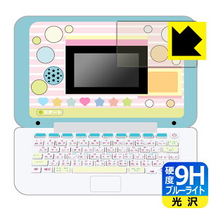 }EXłI ݂R炵p\R / ݂R炵p\R+(vX) p 9Hdxy u[CgJbg zیtB { А