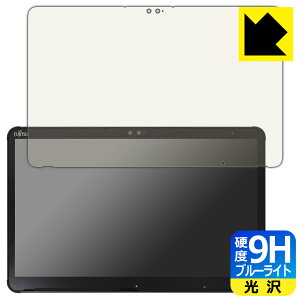 9Hdxy u[CgJbg zیtB A[Y ARROWS Tab Q7310 { А