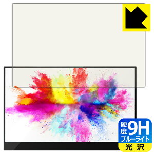 9Hdxy u[CgJbg zیtB Xcreen2go 15.6C` EgX4KoCj^[ U15HT { А