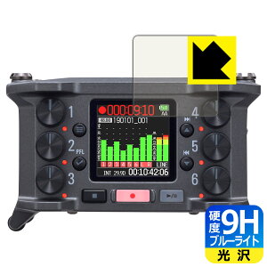 9H���d�x�y �u���[���C�g�J�b�g �z�ی�t�B���� ZOOM F6 ���{�� ���А�������