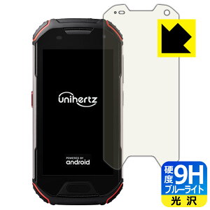 9Hdxy u[CgJbg zیtB Unihertz Atom L / Atom XL { А
