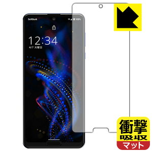 Ռzy ˒ጸ zیtB ANIX AQUOS R5G (Oʂ̂) { А