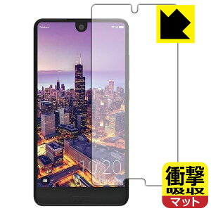 Ռzy ˒ጸ zیtB SHARP ANIX AQUOS C10 (SH-Z01) { А