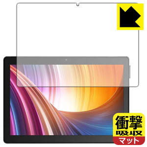 �Ռ��z���y ���˒ጸ �z�ی�t�B���� Dragon Touch MAX10 ���{�� ���А�������
