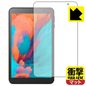�Ռ��z���y ���˒ጸ �z�ی�t�B���� VANKYO �����[�L���[ MatrixPad S8 / S8T ���{�� ���А�������