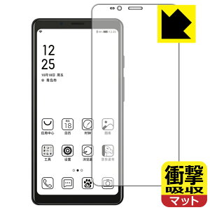 Ռzy ˒ጸ zیtB Hisense A5 { А