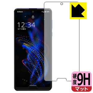 9H���d�x�y ���˒ጸ �z�ی�t�B���� �A�N�I�X AQUOS R5G (�O�ʂ̂�) ���{�� ���А�������