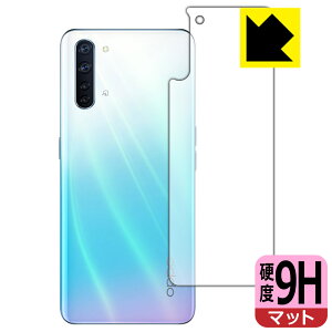 9Hdxy ˒ጸ zیtB OPPO Reno3 A (wʂ̂) { А