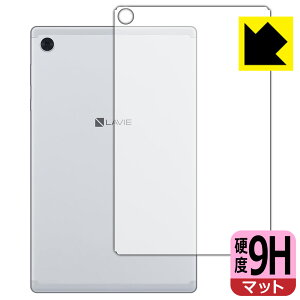 9Hdxy ˒ጸ zیtB LAVIE Tab E TE510/KAS, TAB10/F01 (10.3^ChE2020N6f) wʂ̂ { А