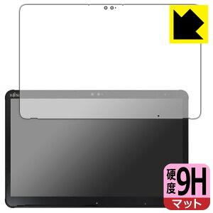 9H高硬度【 反射低減 】保護フィルム アローズ ARROWS Tab Q7310 日本製 自社製造直販