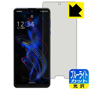 u[CgJbgy  zیtB ANIX AQUOS R5G { А