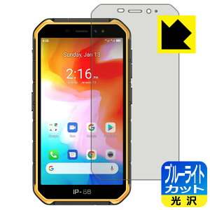 u[CgJbgy  zیtB Ulefone Armor X7 { А