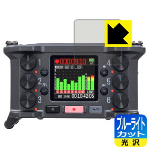 �y 1000�~�|�b�L�� �z�y �|�C���g5�{ �z�u���[���C�g�J�b�g�y ���� �z�ی�t�B���� ZOOM F6 ���{�� ���А������� �����܂��ɃI�X�X��